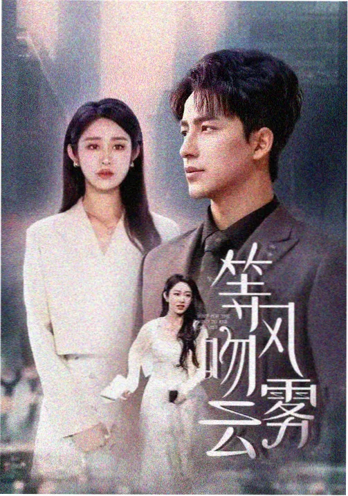 漫画头像图片中性头像合集封面