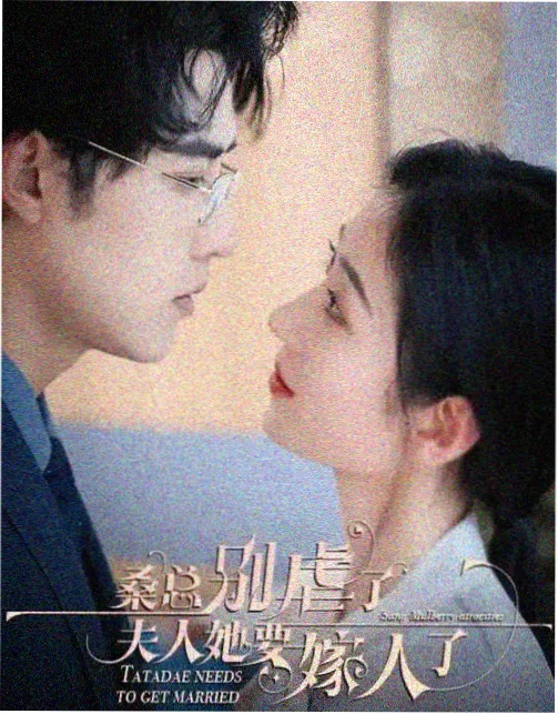 漫画头像图片窗边光影合集封面