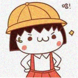 漫画头像图片回眸一笑